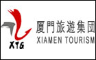 上海旅游集团
